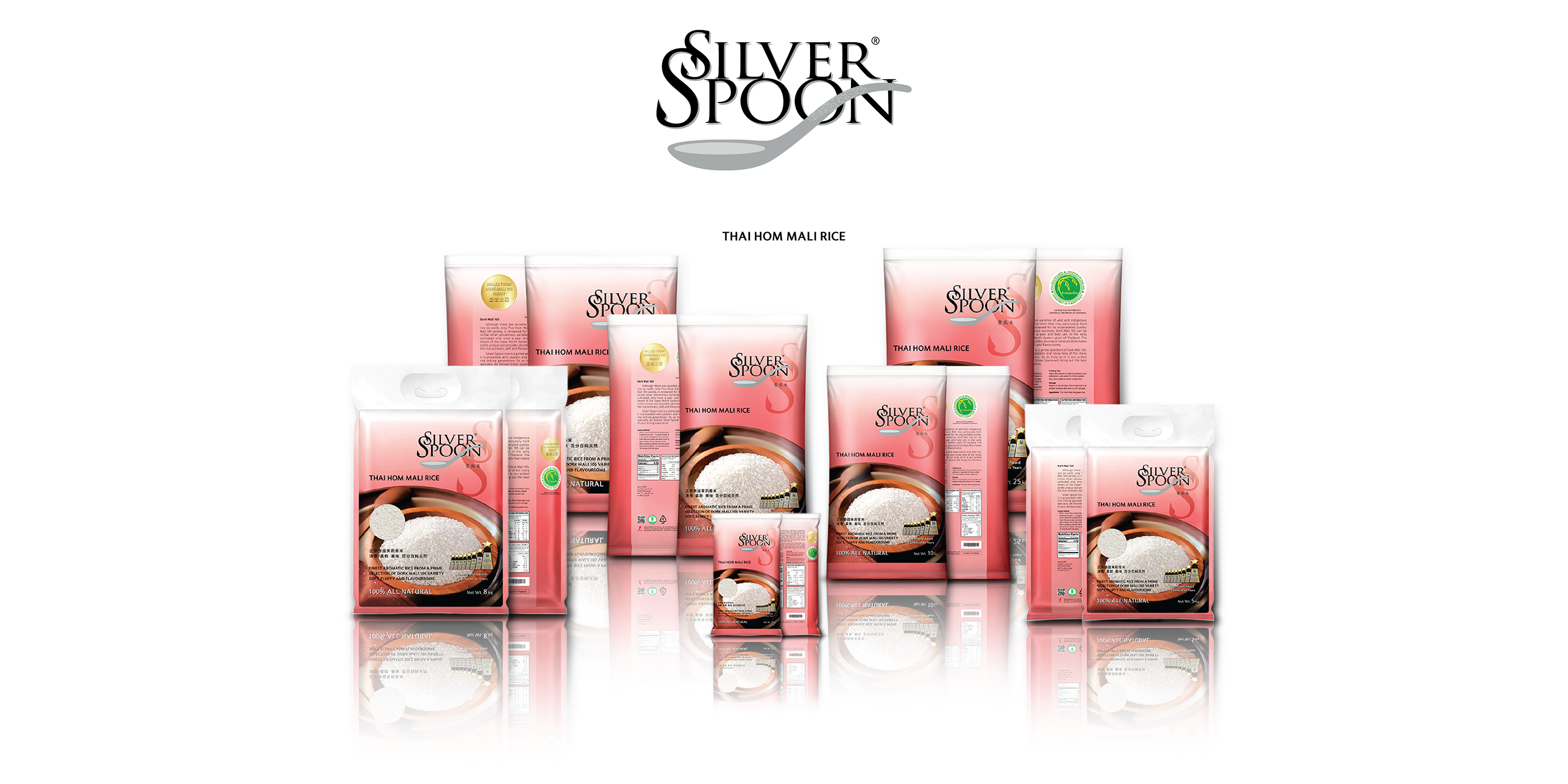 SILVER SPOON